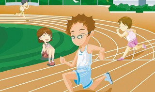 運動會注意事項 運動員觀眾要注意什么