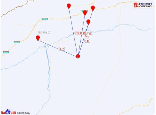 正式測(cè)定:新疆阿克蘇地區(qū)發(fā)生6.1級(jí)地震