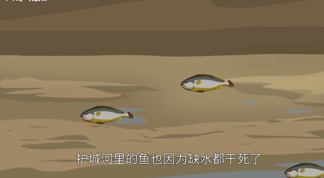 殃及池魚的上一句 殃及池魚的上一句是什么