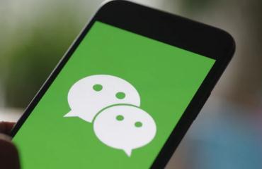 微信發朋友圈不帶照片怎么發