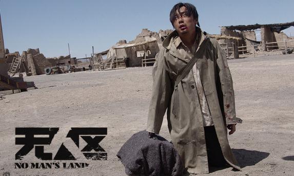 徐崢當律師的電影叫什么名字 徐崢在哪部電影飾演律師