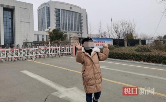 山東女子告前夫投毒案今日開庭，當事人：這天等了6年，昨晚一宿沒睡