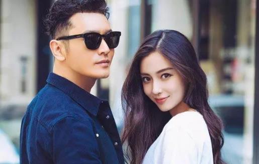 楊穎婚變真相，她離開黃曉明的原因