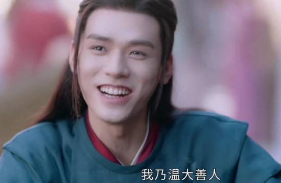 山河令溫客行的父母是誰 山河令溫客行的父母介紹