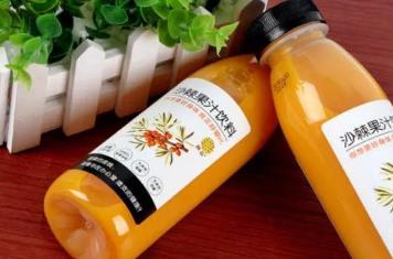 沙棘原漿的正確喝法(喝沙棘原漿的好處有哪些)