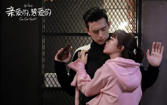 親愛(ài)的,熱愛(ài)的佟年和韓商言什么時(shí)候在一起