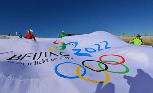 2022冬奧會(huì)北京會(huì)封閉嗎