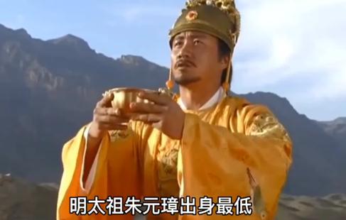 明朝的建立者是誰啊 明朝是誰建立的啊