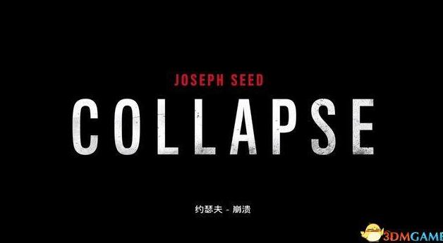 我的世界劇情版攻略,我的世界劇場版