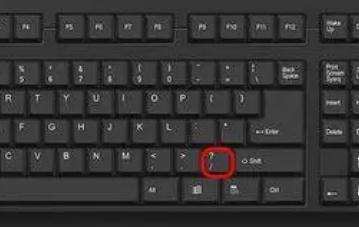 鍵盤感嘆號(hào)按哪個(gè)鍵 鍵盤怎么打出感嘆號(hào)