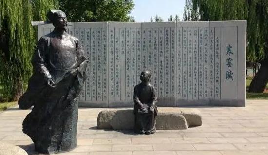 寒窯賦全文及譯文（絕世千古好文之寒窯賦）