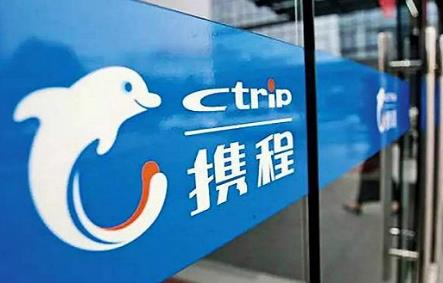 攜程網(wǎng)創(chuàng)始人是誰？沈南鵬個人資料及簡歷介紹