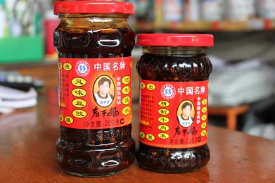 老干媽辣椒醬的由來和歷史