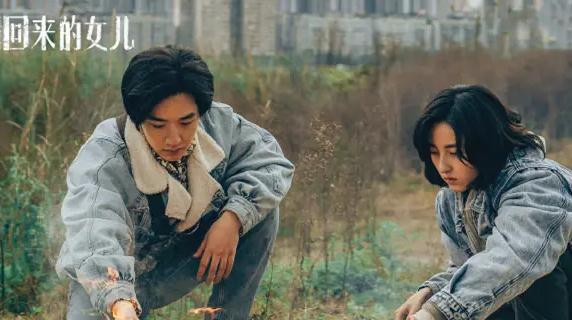 《回來的女兒》陳佑希從精神病院出來了嗎