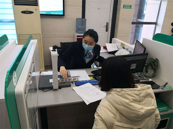 中國農業銀行工作時間 中國農業銀行周末上班嗎