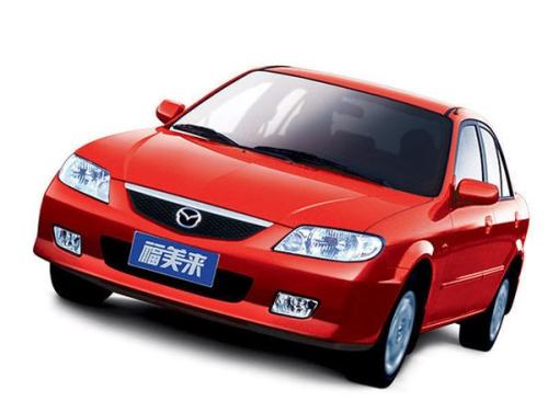 海馬福美來三代配件