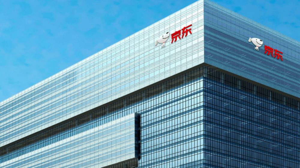 京東回應將關閉泰國、印尼站：集中資源投入基礎跨境供應鏈
