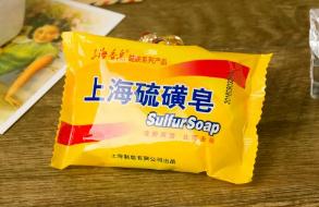 上海硫磺皂能洗臉用嗎 上海硫磺皂洗臉可以嗎