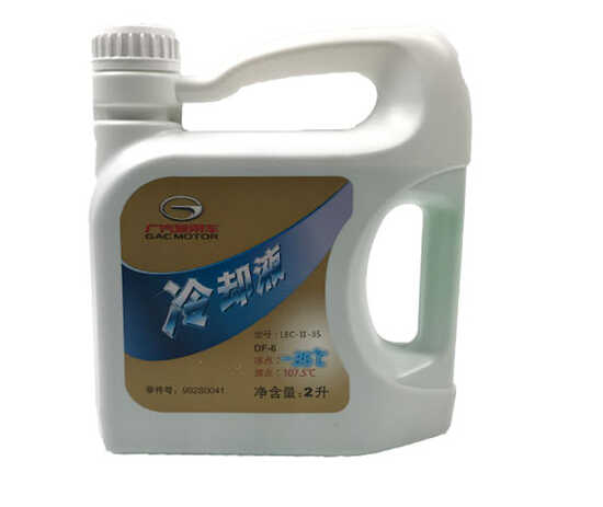 防凍液25度和35度可以混加嗎（防凍液可以混加嗎）