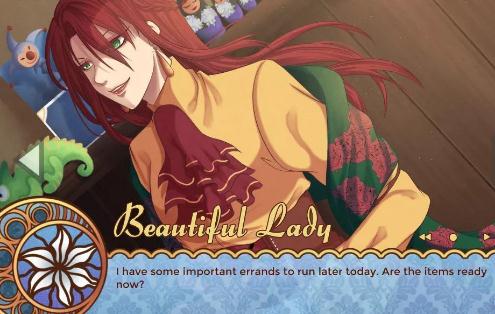 宮廷q傳探險攻略,魅族版宮廷q傳