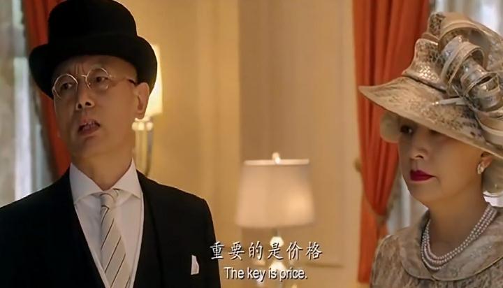 葛優和宋丹丹買房子的電影叫什么 葛優和宋丹丹買房子的電影