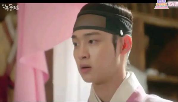 韓劇綠豆傳男主是誰 綠豆傳男主的扮演者