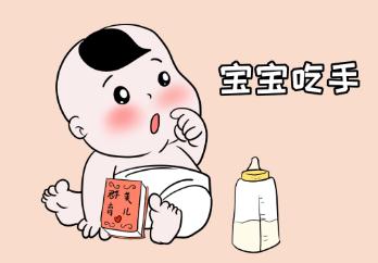 兩個月的寶寶吃手怎么回事(寶寶吃手好處多)