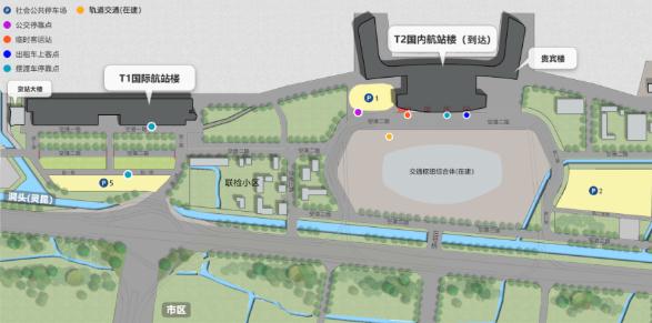 溫州龍灣國際機場