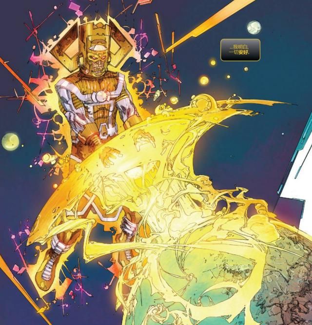 漫威漫畫里的創(chuàng)世神有多強大啊圖5