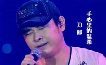 刀郎最好聽的12首歌有哪些推薦 刀郎的經典歌曲大全