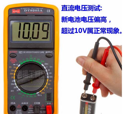 萬(wàn)用表的三極管檔怎么使用 萬(wàn)用表的使用方法介紹