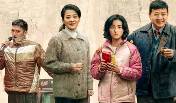 回來的女兒結(jié)局 大結(jié)局：朋友再見