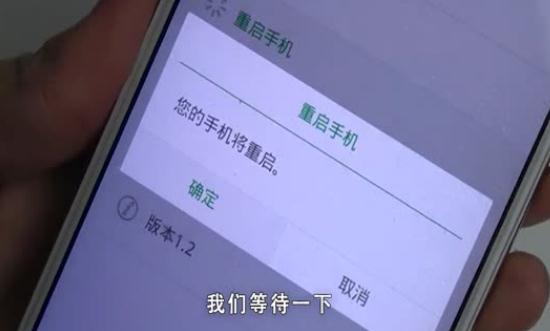 手機密碼忘了怎么解鎖 手機密碼忘了怎么解決