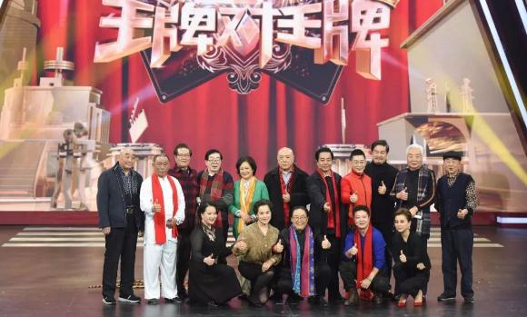 王牌對王牌西游記聚首是哪一期 王牌對王牌西游記第幾期