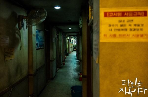 驚悚考試院劇情介紹 驚悚考試院主要講了什么