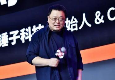 羅永浩個人資料簡介 羅永浩個人簡短經歷