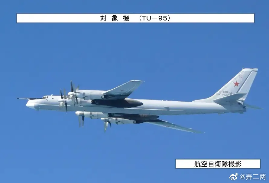 中俄這次聯合空中巡航有何不同？