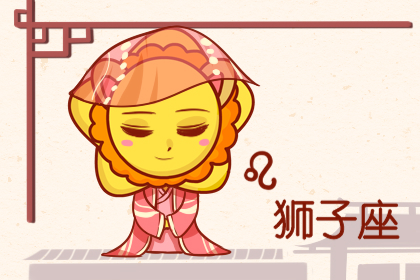 十二星座專屬古代鳳冠長什么樣（十二星座專屬古代鳳冠介紹）