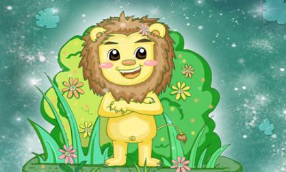 獅子座是戀愛腦嗎 獅子座是不是戀愛腦