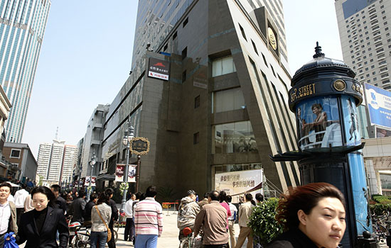 天津特產(chǎn)購買地