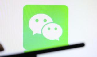 微信運(yùn)動點(diǎn)贊能撤回嗎 微信步數(shù)不小心點(diǎn)贊怎么撤回