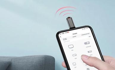 蘋果手機空調萬能遙控器怎么用