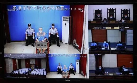 黃志愿有多少財產 黃志愿案判了沒