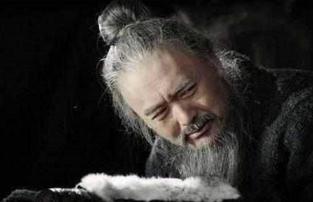 孔子是姓子還是姓孔