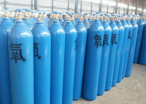 通州區可以灌氧氣瓶嗎？北京通州哪里可以灌氧氣？