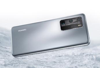 華為p40有幾個攝像頭 華為p40攝像頭有多少個