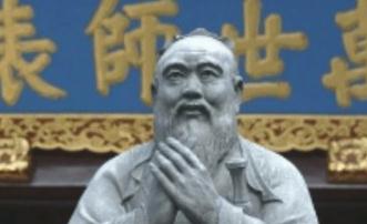 孔子姓子為什么叫孔子 孔子名字介紹