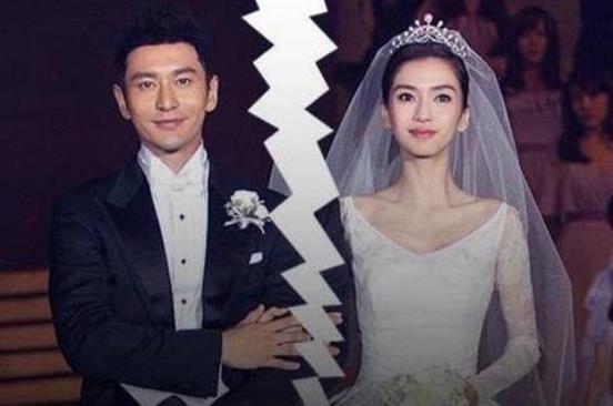 楊穎婚變真相，她離開黃曉明的原因