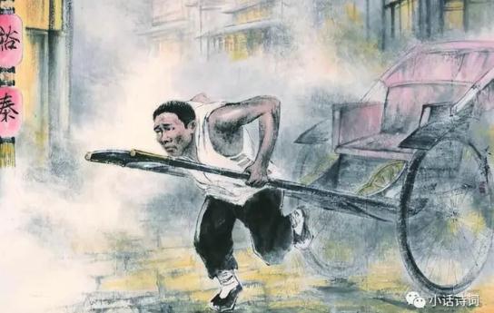 祥子的三起三落的心理變化 祥子三起三落的心理變化過程