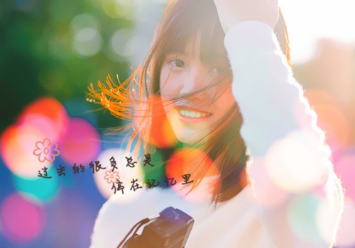 中午好問候語 中午好問候語錦集